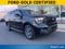 2025 Ford Expedition Max Active 4WD | Pano Roof | 360 Camera | HD Towing