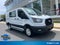 2025 Ford Transit-250 Base | Exterior Upgrade Pkg | LKAS | FordPass