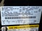 2025 Ford Expedition Platinum | Co-Pilot360 Active 2.0 | 4WD