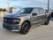 2026 Ford F-150 STX Lobo Pkg. | 5.0L V8 | Sync 4 w/ 12" Display | 4x4