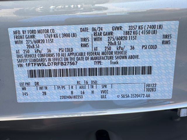 2024 Ford F-150 Lariat | PowerBoost | Pano Sunroof | Tow Pkg