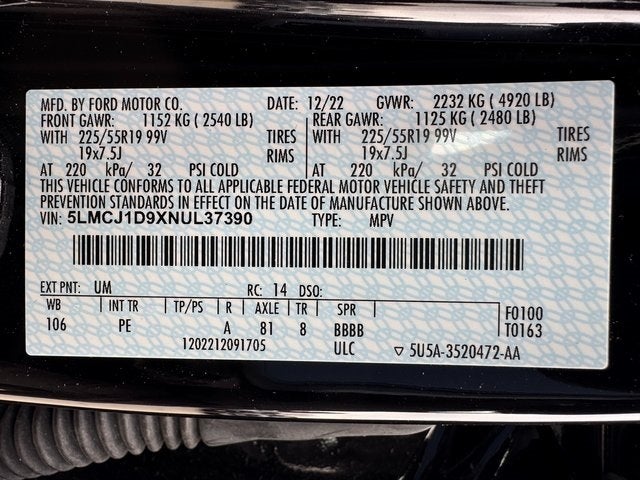 2022 Lincoln Corsair Standard