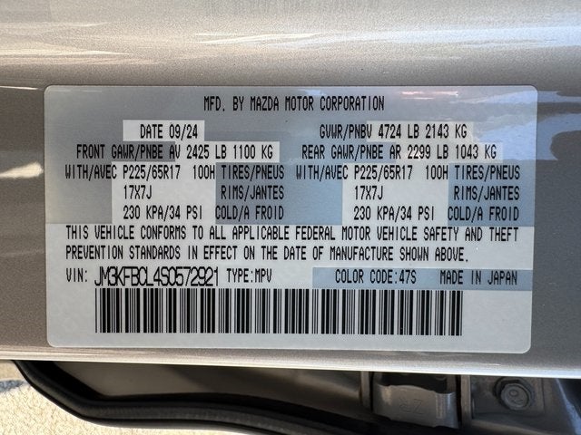 2025 Mazda Mazda CX-5 2.5 S Preferred Package