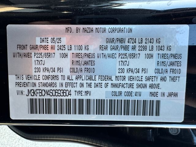 2025 Mazda Mazda CX-5 2.5 S Preferred Package