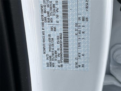 2025 Ford F-550SD XL DRW