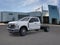 2026 Ford F-350SD DRW