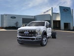 2026 Ford F-550SD DRW
