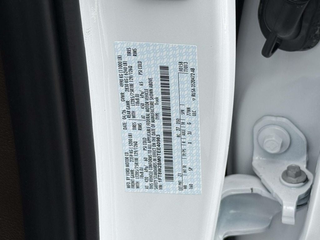 2026 Ford F-250SD King Ranch