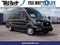 2027 Ford Transit-350 XLT
