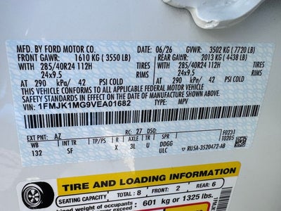 2027 Ford Expedition Max Platinum