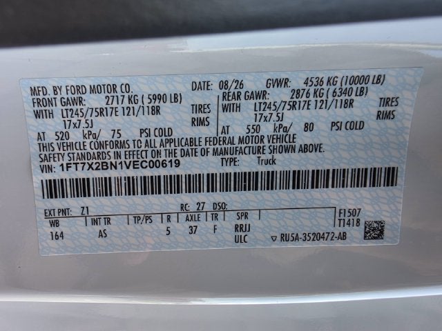 2027 Ford F-250SD XL