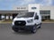 2025 Ford Transit-150 LOW ROOF 130 WB LOW ROOF 130 wb