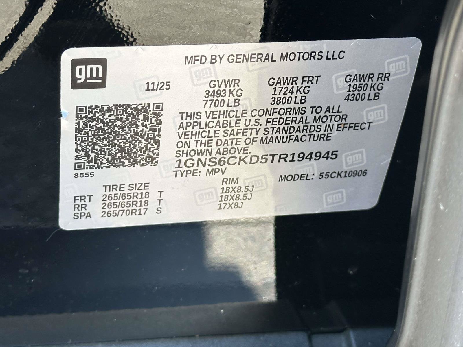 2026 Chevrolet Suburban LT
