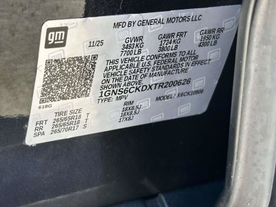 2026 Chevrolet Suburban LT