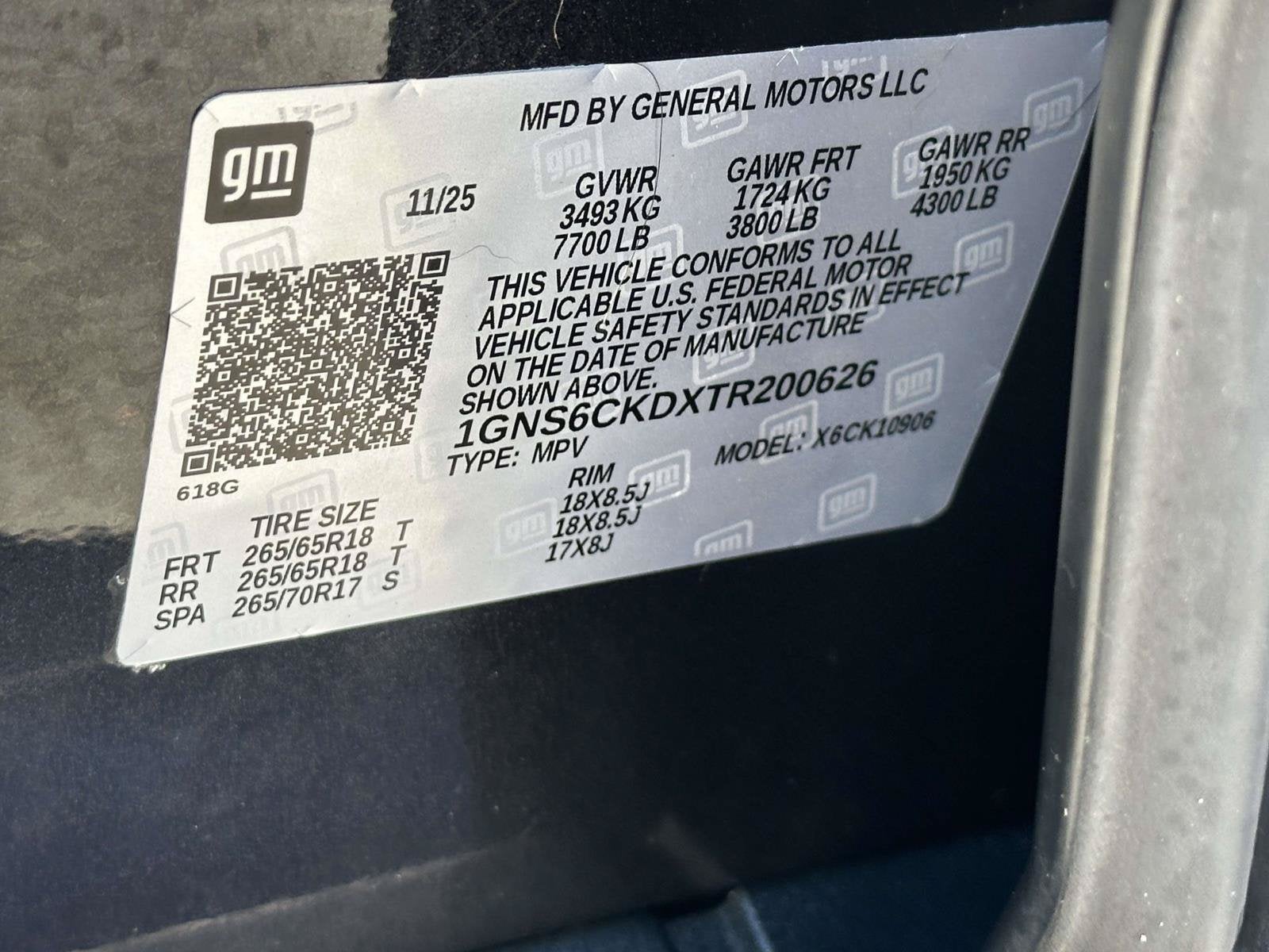 2026 Chevrolet Suburban LT