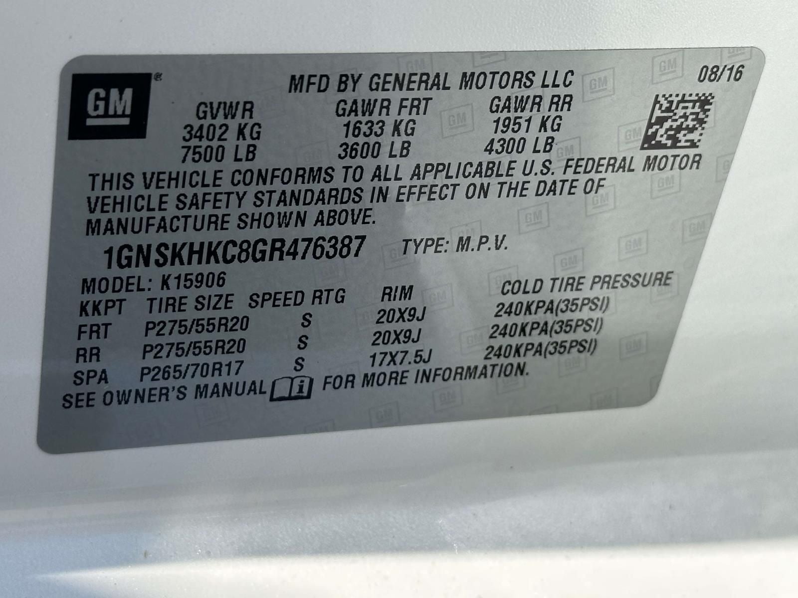 2016 Chevrolet Suburban LT