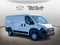 2025 RAM ProMaster 2500 Base