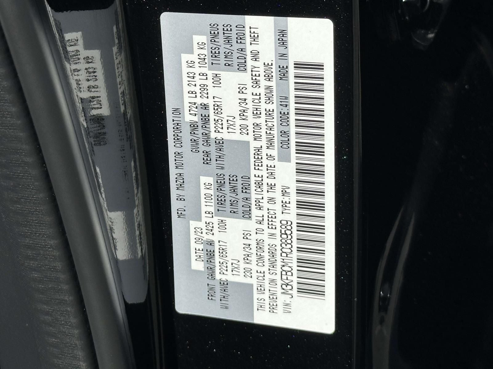 2024 Mazda Mazda CX-5 2.5 S Preferred Package