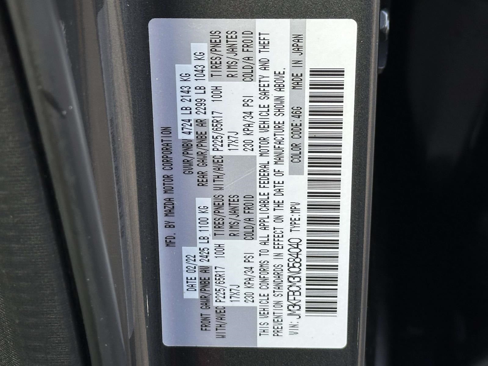 2022 Mazda Mazda CX-5 2.5 S Preferred Package