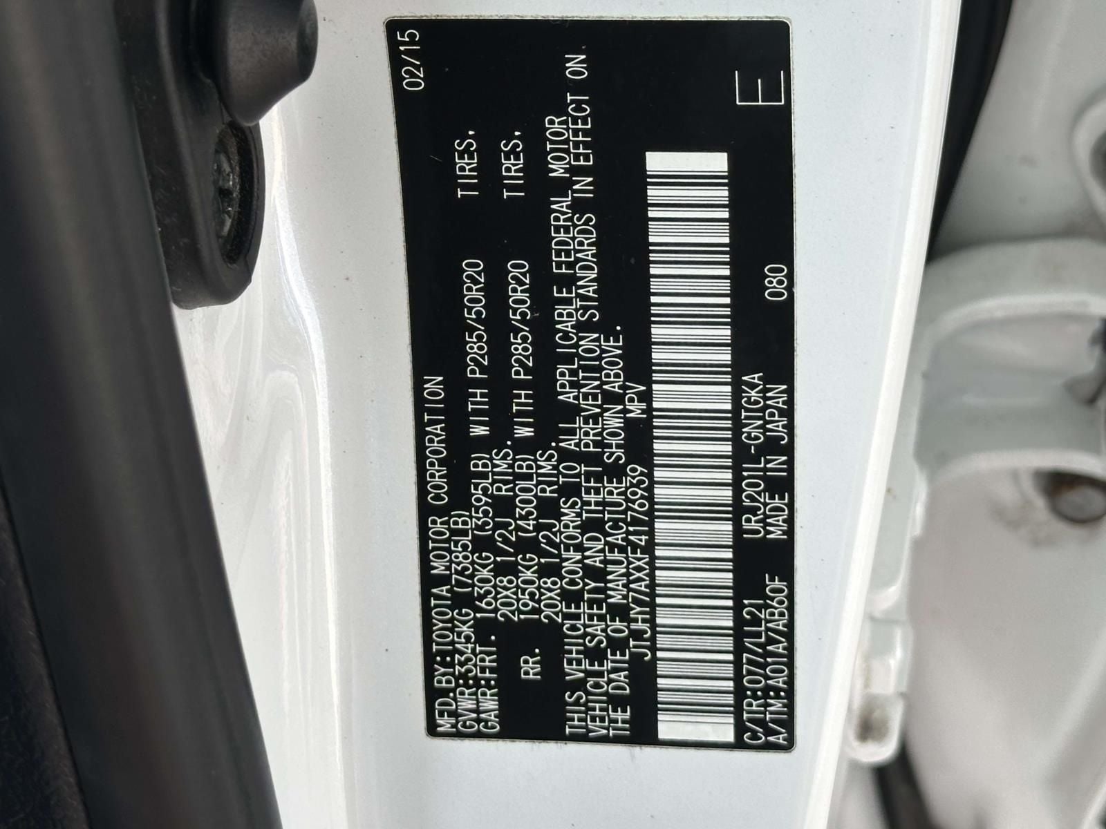 2015 Lexus LX 570