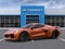 2027 Chevrolet Corvette Grand Sport 2LT