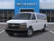 2026 Chevrolet Express Passenger 1LS