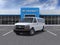 2026 Chevrolet Express Passenger 1LS