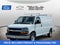 2025 Chevrolet Express Cargo WT