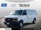 2025 Chevrolet Express Cargo 2500 WT