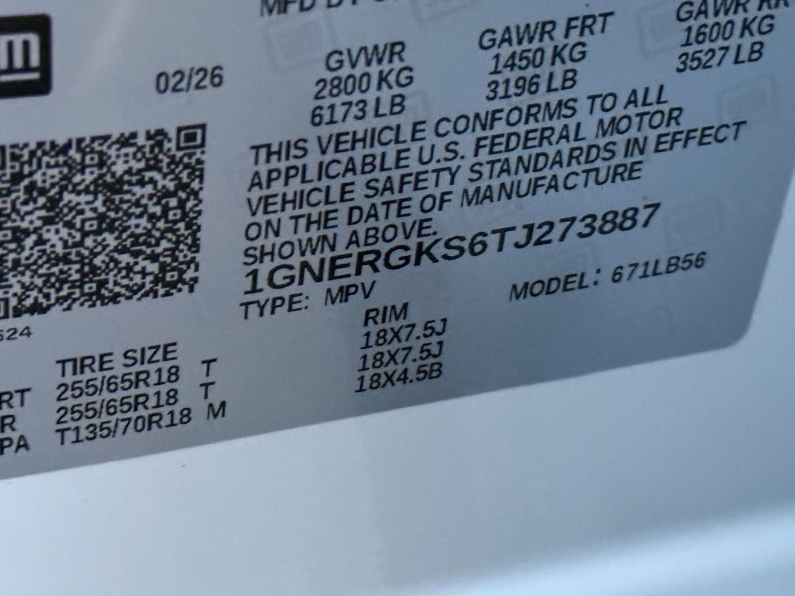 2026 Chevrolet Traverse LT