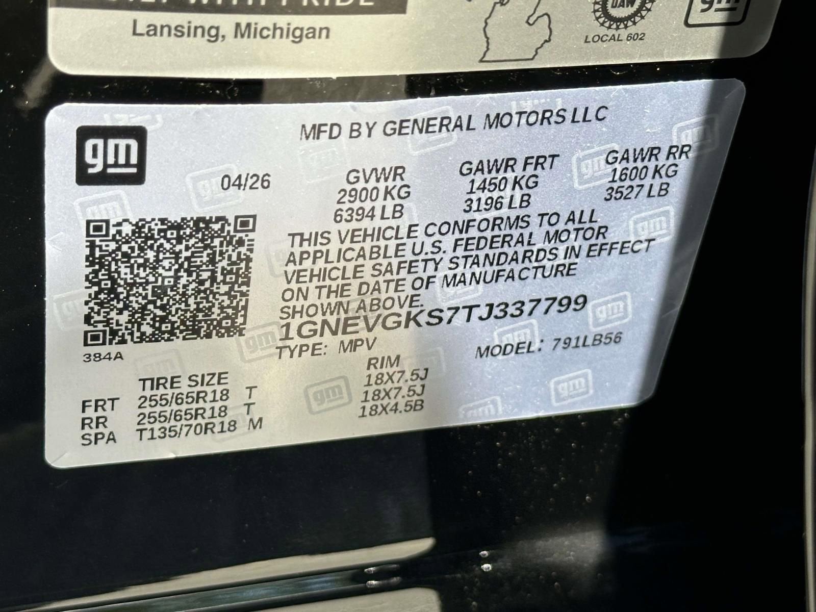 2026 Chevrolet Traverse LT