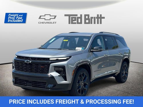 2026 Chevrolet Traverse RS