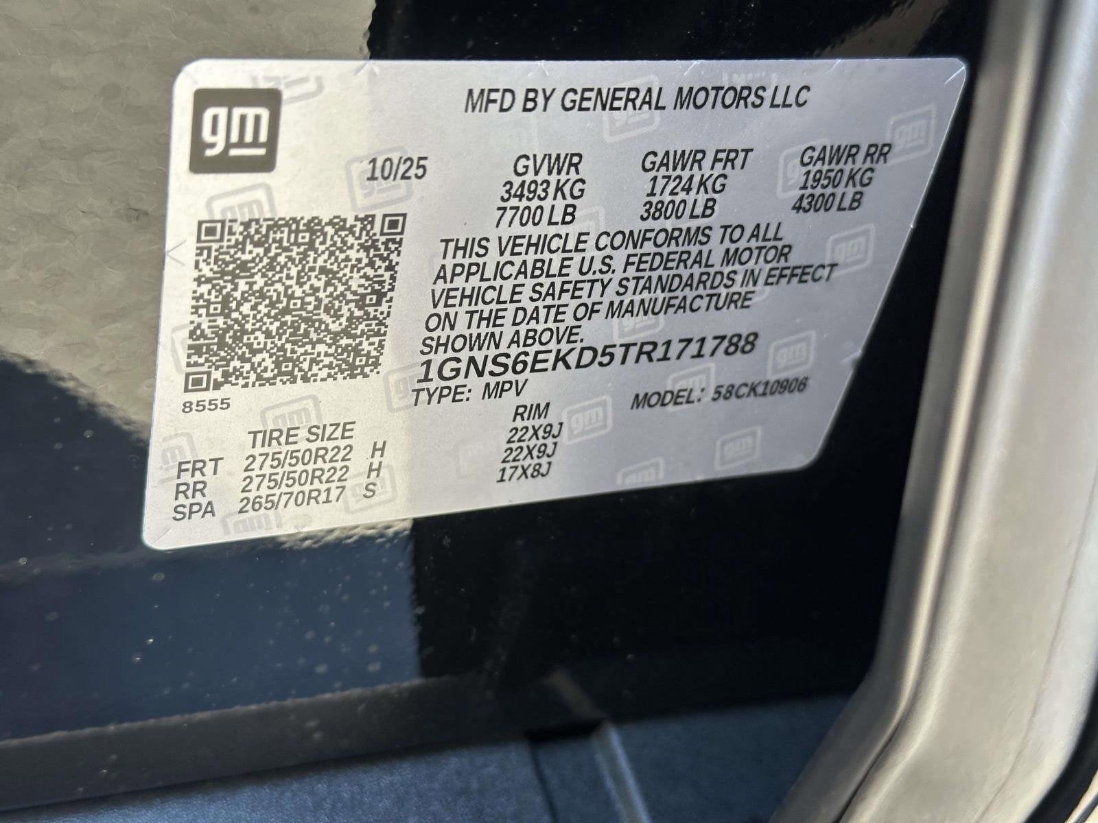 2026 Chevrolet Suburban RST