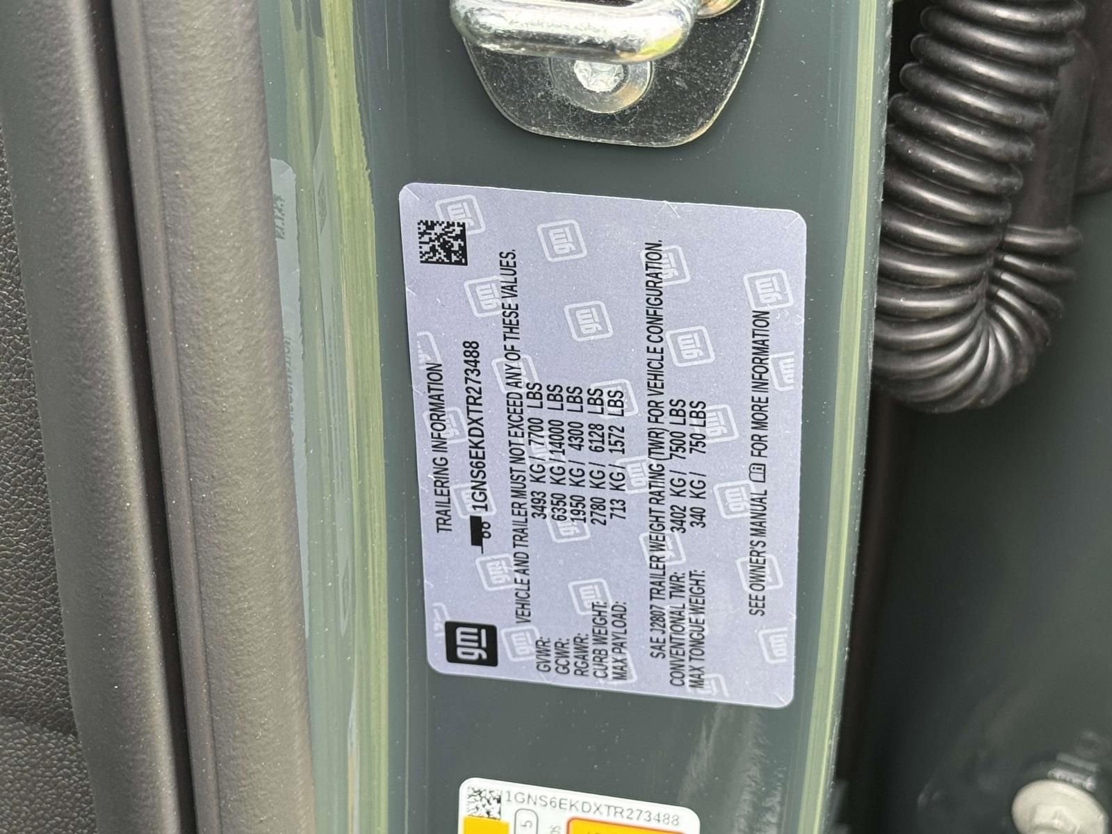 2026 Chevrolet Suburban RST