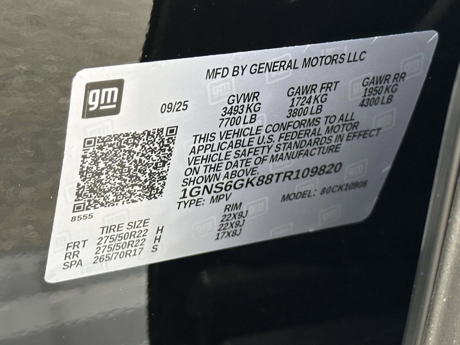 2026 Chevrolet Suburban High Country