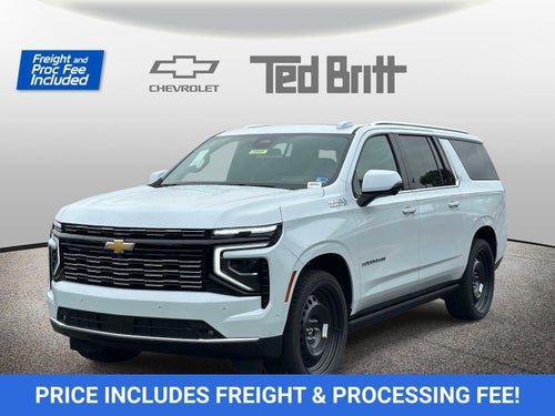 2026 Chevrolet Suburban High Country