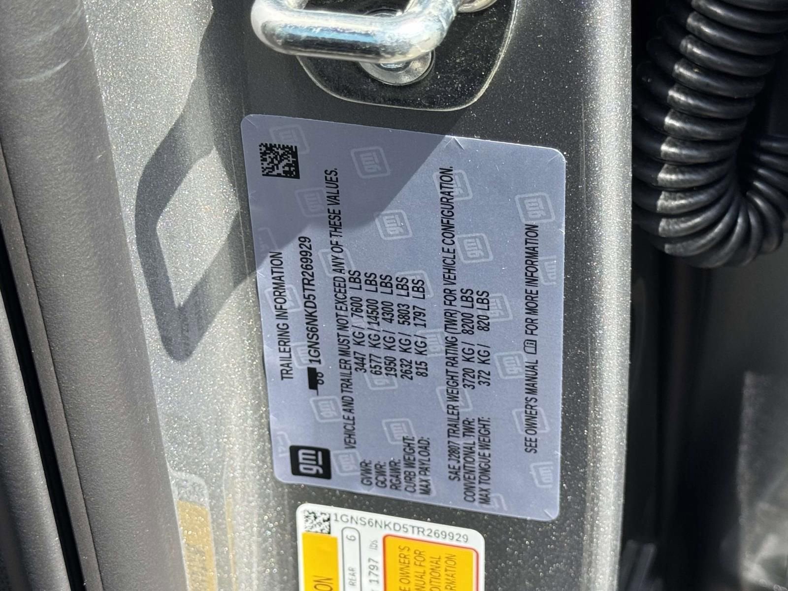 2026 Chevrolet Tahoe LT