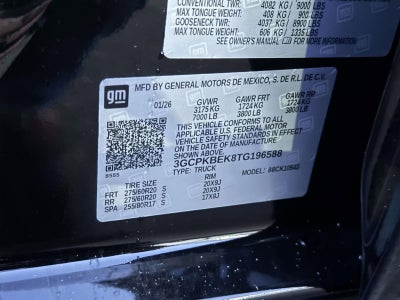 2026 Chevrolet Silverado 1500 Custom