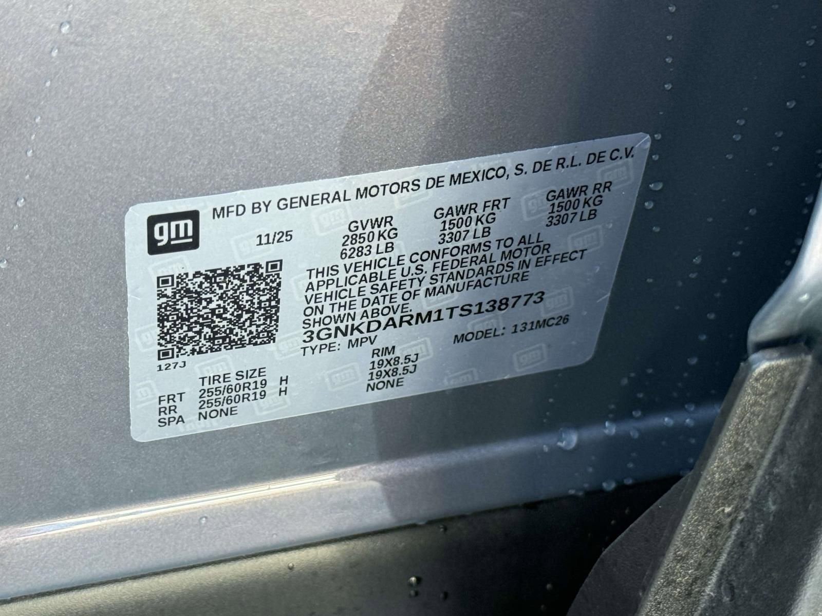 2026 Chevrolet Blazer EV LT