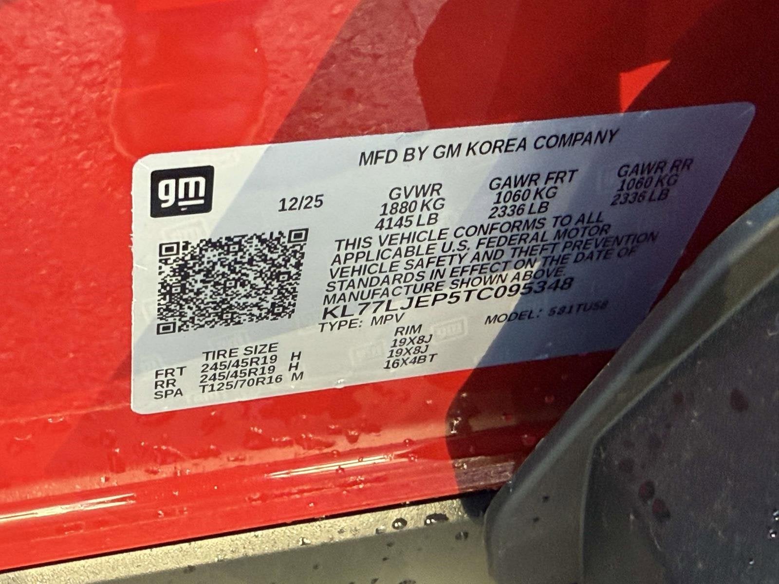 2026 Chevrolet Trax 2RS